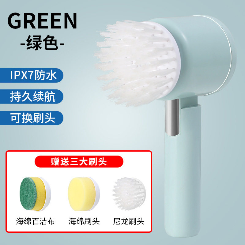 厨房电动清洁刷厨房用刷子锅刷碗刷杯刷折叠收纳式清洁刷活动礼品