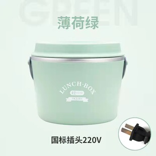 加热便当盒可插电饭盒 免注水 电热饭盒304不锈钢保温饭盒 便携式