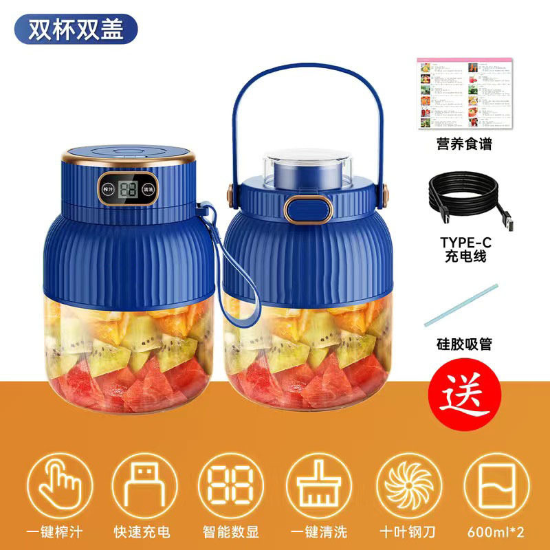 榨汁机大容量便携直饮果汁杯炸汁碎冰机数码榨汁桶热销现榨