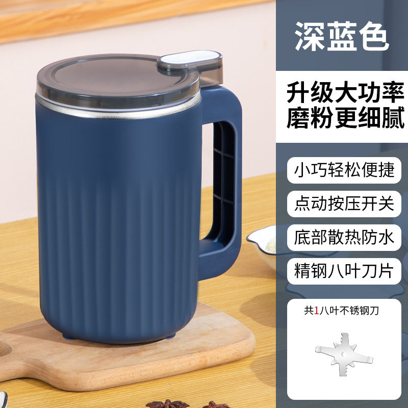 家用研磨机磨粉机小型咖啡打粉机钓鱼五谷杂粮超细破粉碎机破壁机