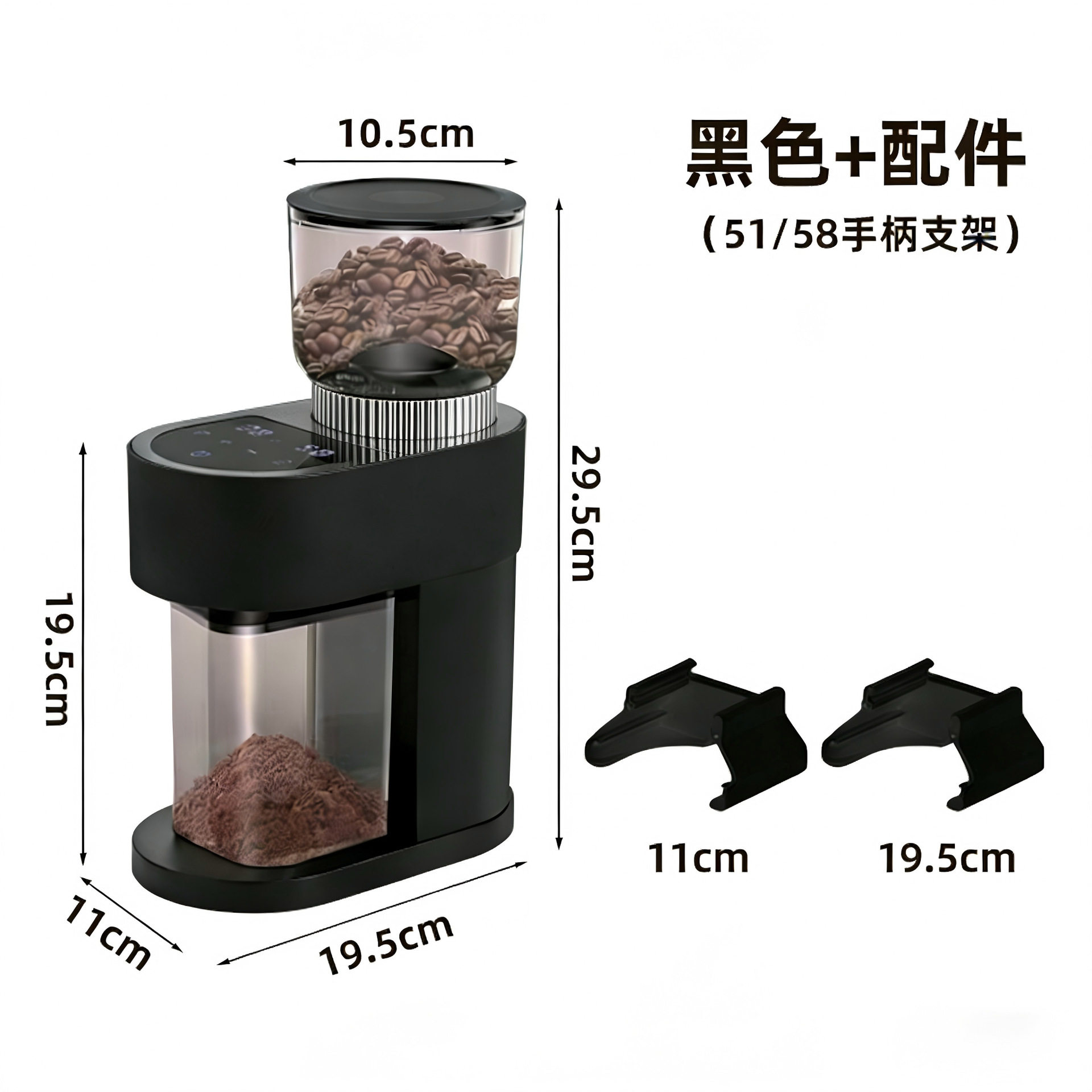 咖啡机家用自动小型咖啡豆磨豆机意式办公研磨机咖啡机