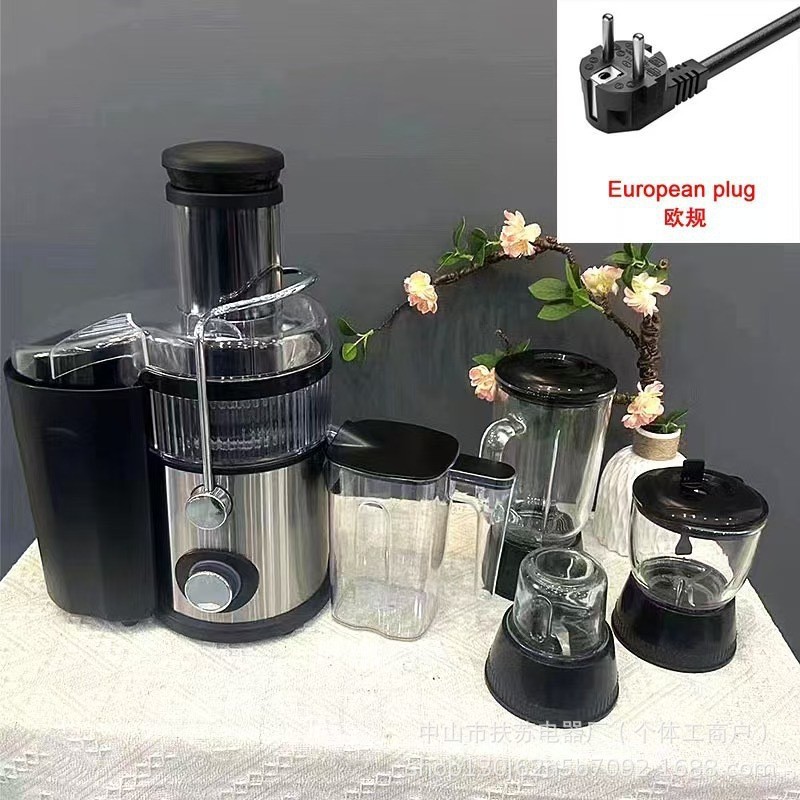 4in1电动研磨粉破壁机水果蔬菜搅拌绞肉切碎料理机 榨汁机