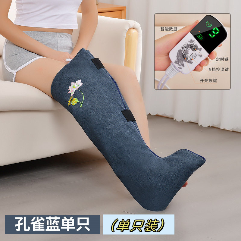 盐袋热敷包腿部电加热海盐粗盐护腿脚家用暖脚膝盖关节保暖