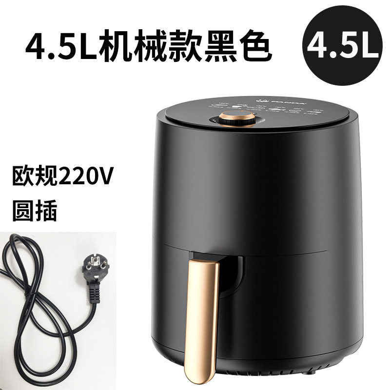 空气炸锅家用智能多功能大容量无油炸锅空气炸锅电薯条机