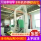 优选雕刻机吸尘器吸尘罩雕刻机开料机吸尘管支架多工序吸尘架火速