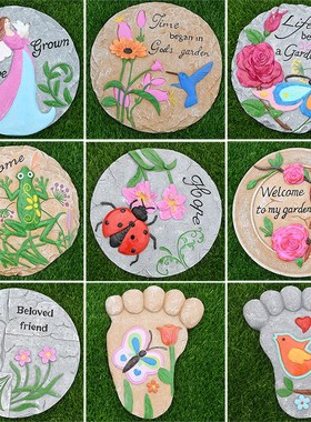 优选园林景观雕塑别墅花园垫脚石摆件园林庭院草坪公园脚踏板装饰