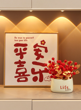 优选新房子玄关摆件客厅搬家礼物乔迁之喜入宅大吉装饰新居布置用