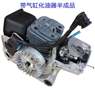 优选油锯伐木锯通用配件半成品箱体壳体气缸缸套活塞点火器高压包