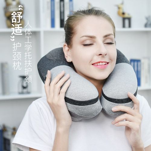 优选旅行按压式充气u型枕便携脖子靠枕飞机颈枕吹气头枕自动枕头