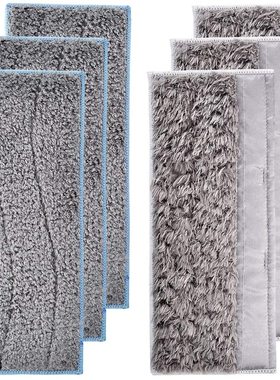 优选适配 iRobot扫地机器人替换布配件拖布Braava Jet M6干湿抹布