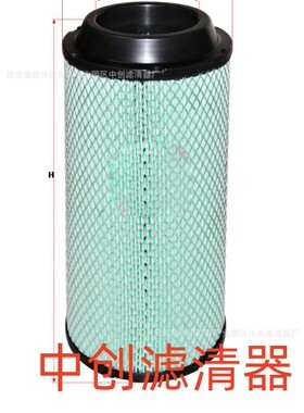 工程机械设备滤芯矿山设备滤芯发电机组卡车空气滤芯A-85532