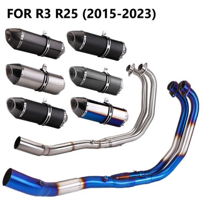 摩托车机车YZF R3 R25 MT03专用 不锈钢前段排气管尾段消声器 无