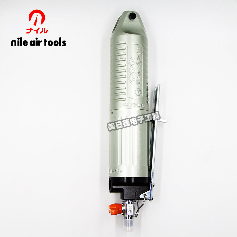 NILE日本利莱MP-35A铜管剪钳SH8P/Z8P/P8P/F9P/FD9P风动气动剪刀