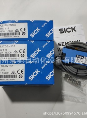 WLL180T-L333 WLL180T-L432现货WLL180T-L434 WLL180T-L632放大器