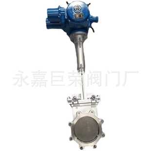 PZ973X 排渣阀 16P不锈钢电动刀型闸阀 对夹法兰式