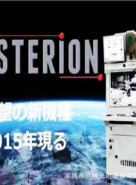 工厂KNS-ASTRION-EV粗铝线邦定机 HESSE- BJ820-939粗铝丝焊线机