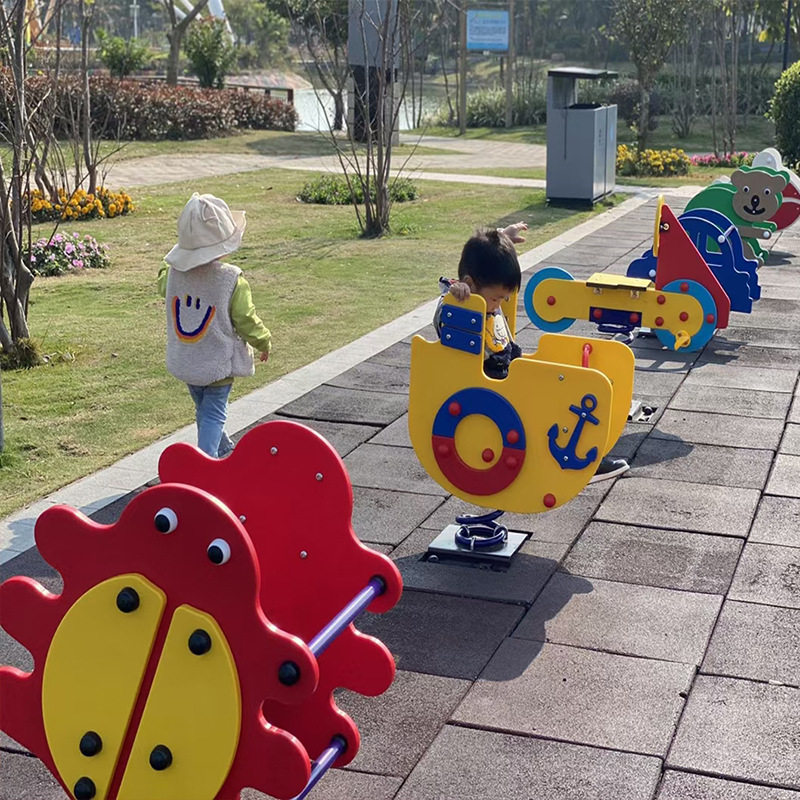 幼儿园小区儿童户外摇摇马公园游乐场设施PE板塑料弹簧摇摇乐木马,鲜花速递/花卉仿真/绿植园艺,其它园艺用品,淘宝优惠券,粉丝福利购,淘宝优惠卷