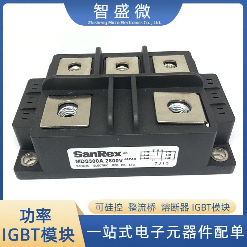 高压三相整流桥模块MDS300A2800V1600V2400V MDS300A2500V2000V