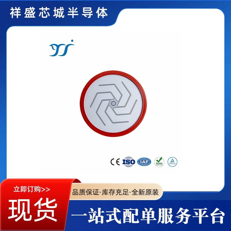 电子元器件可控硅晶闸管MF100K06F2N MF100A06F2N现货包邮可开票