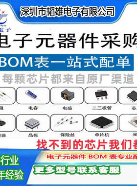 CJ长电长晶2SC4672  丝印DKR  贴片三极管SOT89其他表面贴装型