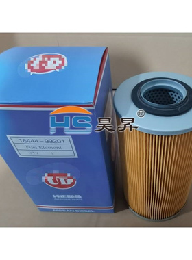 现货供应工程机械油水分离滤清器 16444-99201 16444-99025 滤芯