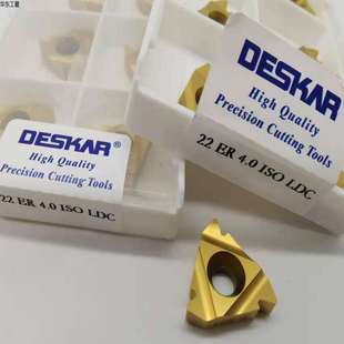 4.5 5.0 N60 3.5 LDC N55 4.0 6.0ISO 螺纹刀片22ER 5.5