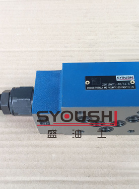 溢流阀ZDB10VP2-30/315,ZDB10VP1-40/31.5,ZDB10VB2-40B/315