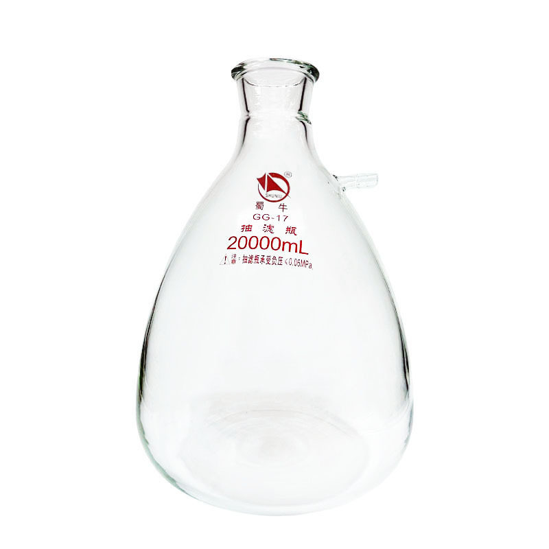 蜀牛 抽虑瓶20000ml 上口抽滤瓶 单咀过滤瓶 上咀抽虑瓶
