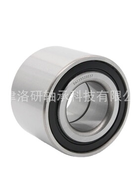 汽车轮毂轴承DAC30650021轮毂轴承BB1B630374轴承522372现货供应