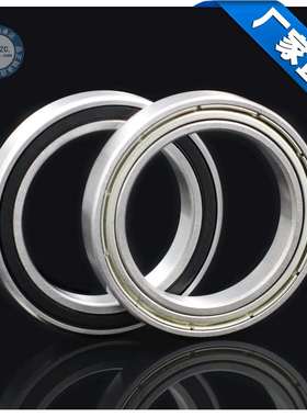 【电机】薄壁滚珠轴承6812 61812ZZ/2RS 尺寸60*78*10mm 轴承钢