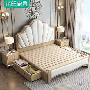实木床双人床1.8米主卧现代简约软靠储物婚床1.5m法式 美式 轻奢床