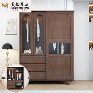 小户型90cm储物收纳柜家用卧室实木衣橱 北欧1.6米实木推拉门衣柜