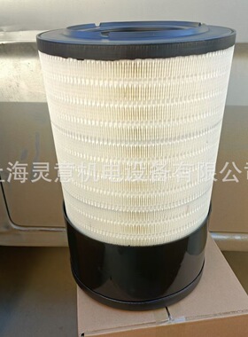 销售23487465空滤 空气滤清器滤芯过滤器保养包  空压机各种配件