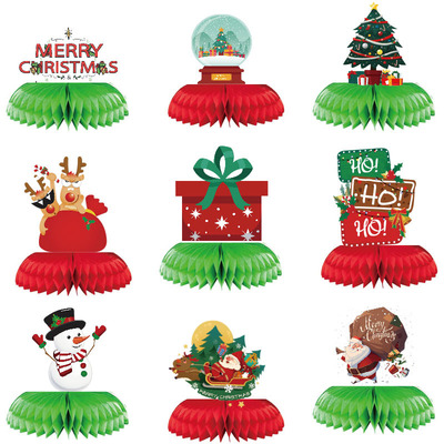 大脚车主题派对装饰蜂窝摆件装饰儿童生日装饰Monter怪物卡车摆台