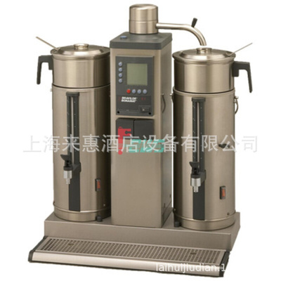 BRAVILOR BONAMAT B5 5升 双桶咖啡机(台上型)