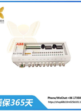 XUD194?XUD194A?3BHC018137R0001   高性能变频器