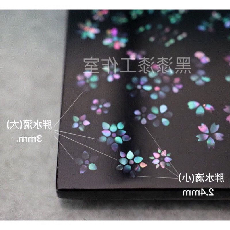 批发螺钿花水滴形贝壳片青贝漆艺漆器大漆镶嵌材料黑漆漆