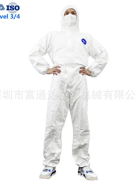 现货批发Type 5/6一次性Tyvek 500防护服65g可用于门诊 ISO16603
