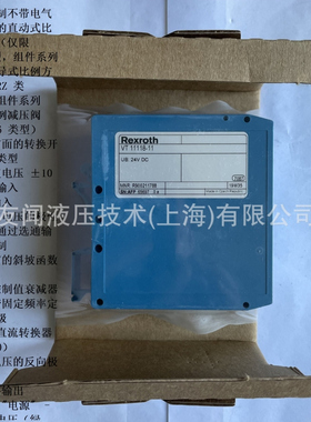 R900211788 VT11118-1X全新可质保