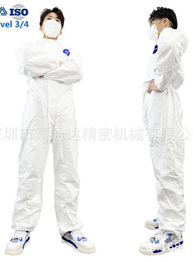一次性Tyvek 400连体白色防护服SF 透气膜可用于海关人员EN1073