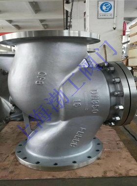 H44H 旋启式法兰止回阀 H44H-160R 高温不锈钢止回阀  DN150