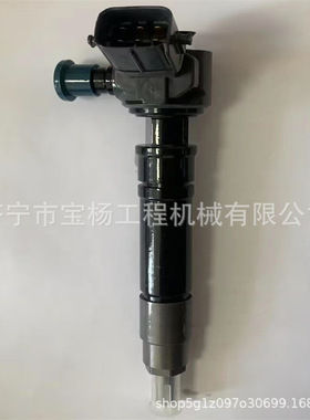 23670-0E070电喷共轨喷油器23670-09460 23670-0E060喷油嘴总成