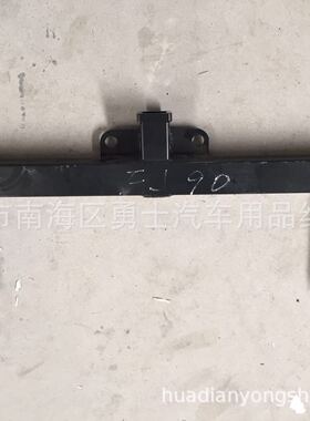 LC90拖杠 LC95美式方口3400拖杠 FJ90拖车钩