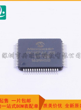 PIC18F65J50-I/PT IC MCU 8BIT 32KB FLASH 64TQFP封装 集成电路