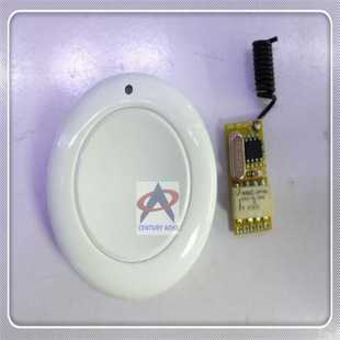 微型超小无声微功耗继电器模块3.7V 12V迷你无线遥控开关