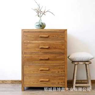 实木卧室床头柜多层抽屉式 老榆木五斗柜新中式 储物柜客厅收纳柜