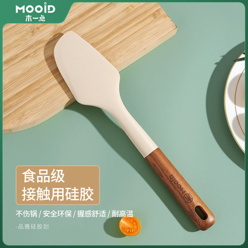木一点硅胶刮刀家用软刮刀耐高温