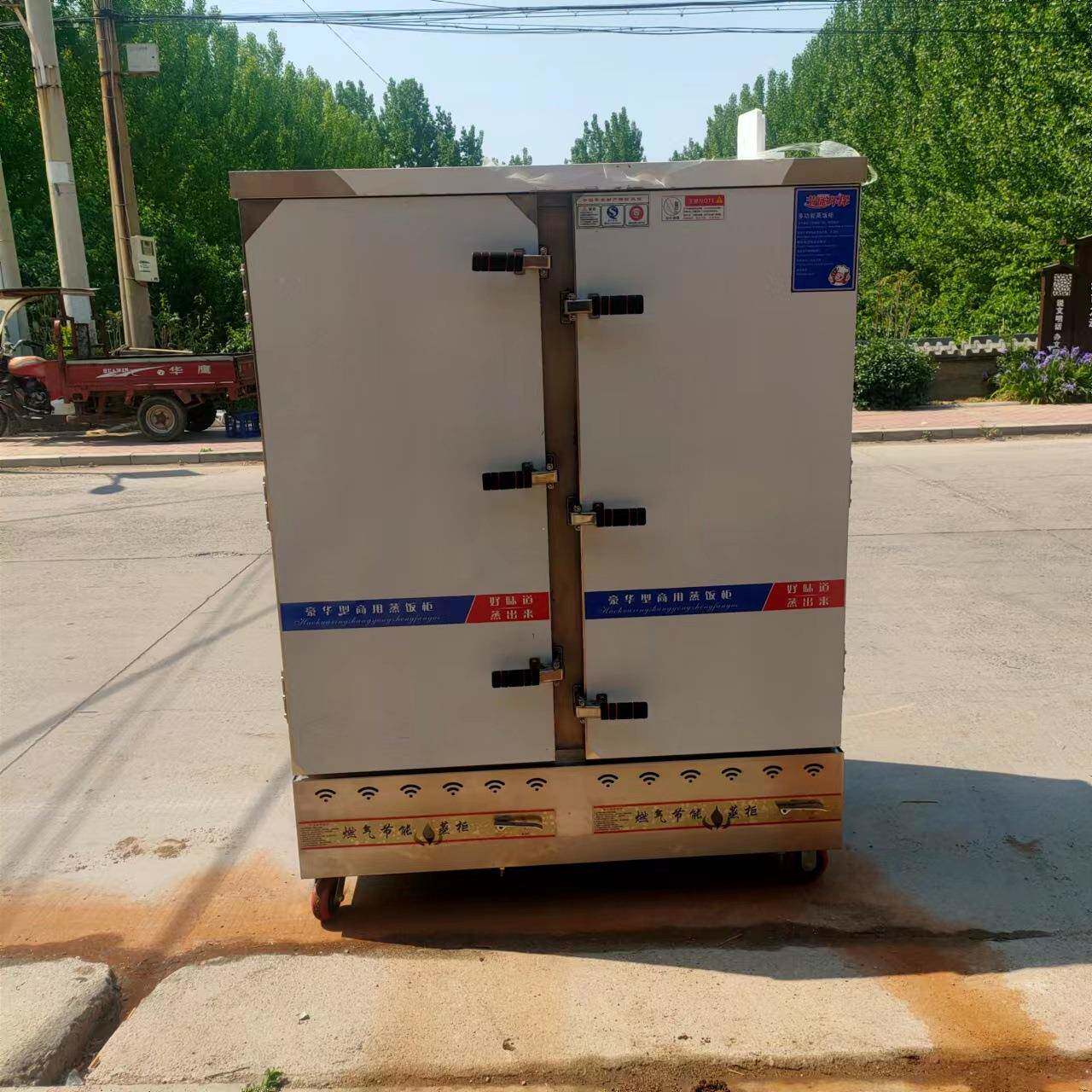 厂家供应学校馒头房使用不锈钢60盘双门蒸饭车蒸饭柜大型蒸饭柜