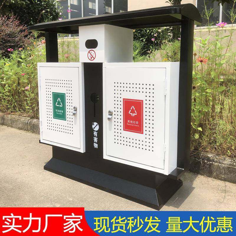 户外镀锌板垃圾桶小区公园环卫不锈钢垃圾箱市政景区果皮箱厂家,基础建材,不锈钢垃圾桶,淘宝优惠券,粉丝福利购,淘宝优惠卷