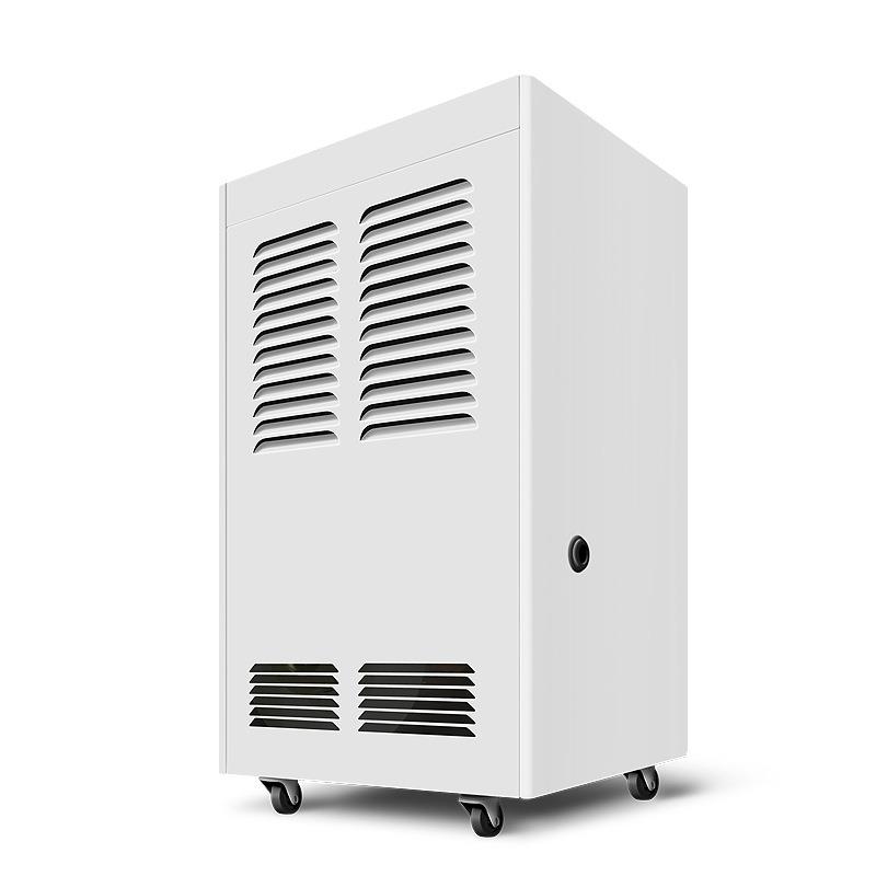 TH-80CSH除湿机档案室防潮抽湿器